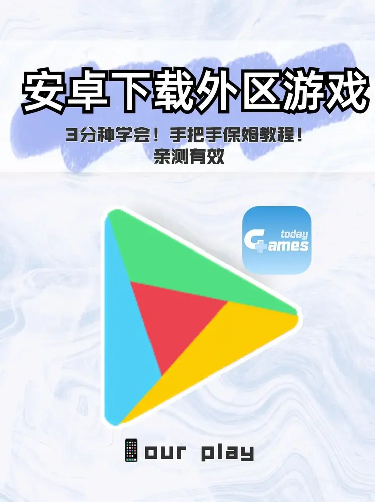 333体育app官方下载官网截图0